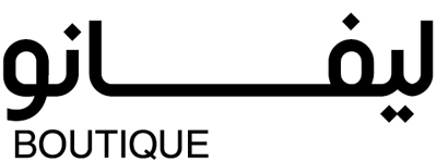 ليفانو بوتيك logo
