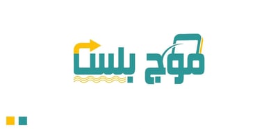 الموج بلس logo