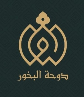 دوحة البخور logo