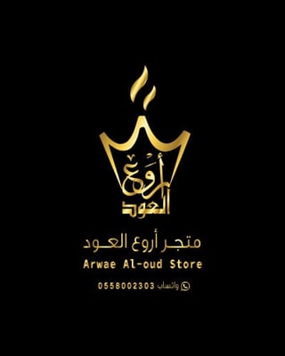 أروع العود logo
