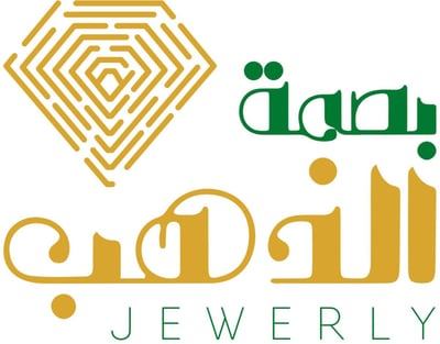 بصمة الذهب للمجوهرات