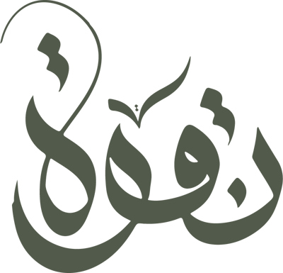 نقوة