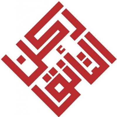 ركن التأنق logo