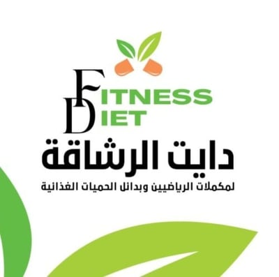 دايت الرشاقة logo