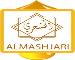 معاصر المشجري للزيوت الطبيعية logo