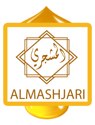 معاصر المشجري للزيوت الطبيعية