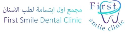 اول ابتسامة logo