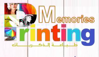 Memories Printing logo