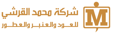 شركة محمد القرشي للعطور