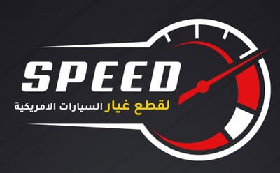speed logo