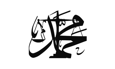 شركة محمد عبود الدوسري للمحاماة logo