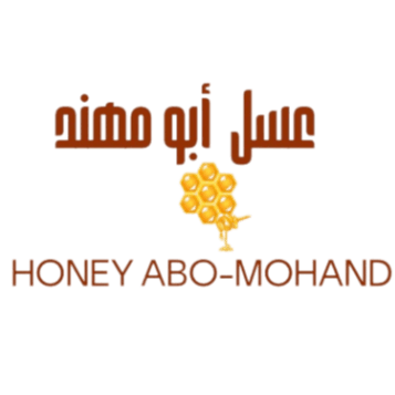 ابو مهند للعسل الاصلي logo
