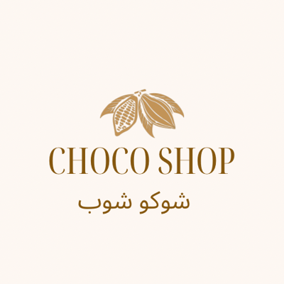 شوكو شوب logo