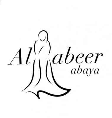 عبايات العبير logo