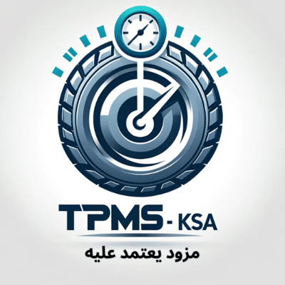 TPMS - KSA logo