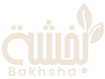 بخشة logo