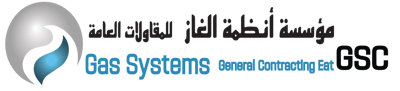 مؤسسة أنظمة الغاز للمقاولات العامة logo