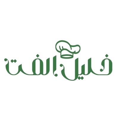 مطبق ورقائق خليل الفت logo