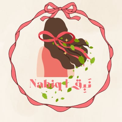نَبِق | Nabiq logo