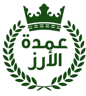 سليمان العريفي عمدة الأرز ماركة مسجلة logo