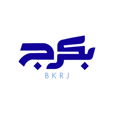 بكرج | BKRJ logo