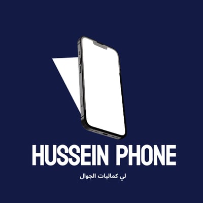 Logo of HUSSEIN PHONE