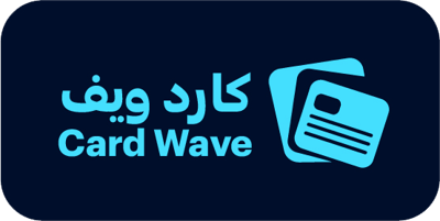 كارد ويف | Card Wave logo