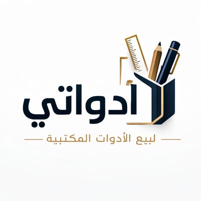 ادوات logo