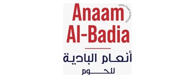 انعام البادية logo