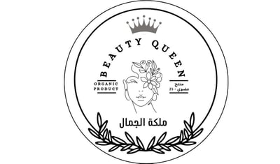 ملكة الجمال logo