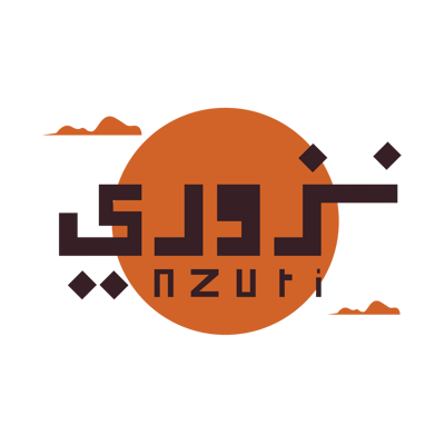 نزوري | nzuri logo