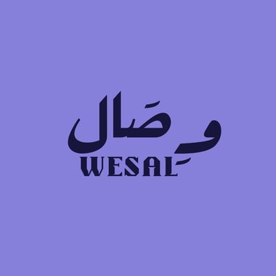 وِصَال logo