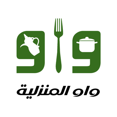 واو المنزلية logo
