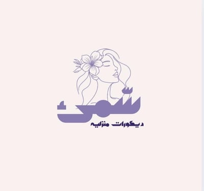 سّمئ logo