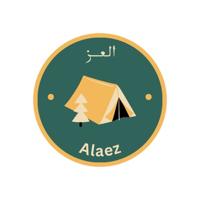 العـــز logo