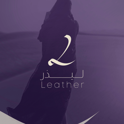 leather logo