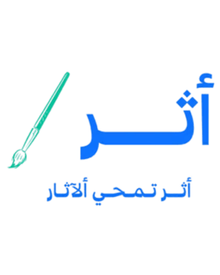 أثر logo