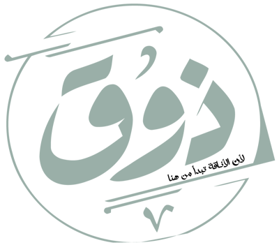 اف تي ان logo