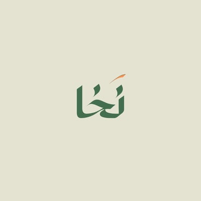 نَـخا logo