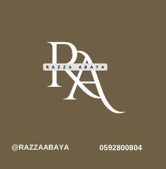 رزّه