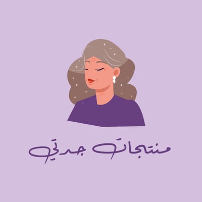 منتجات جدتي logo