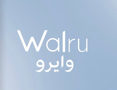 وايرو