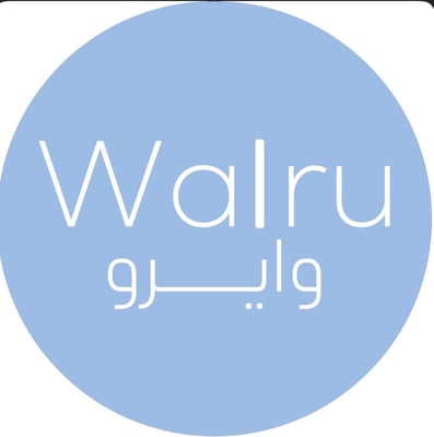 وايرو logo