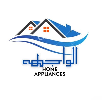 الواجهه logo