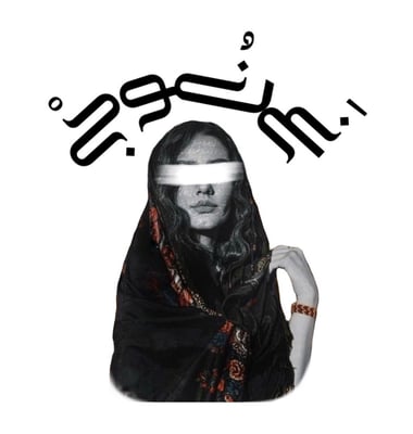 𝐆𝐚𝐧𝐨𝐣