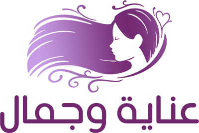 عناية جمال logo