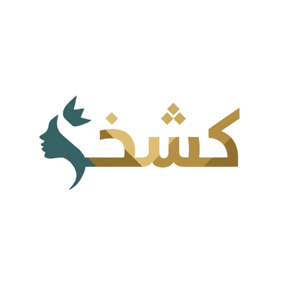 متجر كشخة المملكة Logo