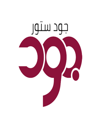 جود ستور logo