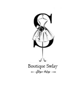 بوتيك سولأي logo