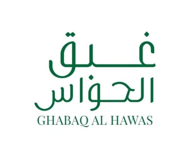 غبق الحواس للعطور logo